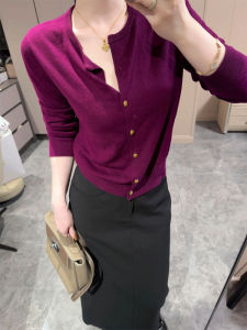 YUFUQING | Lush Purple Knitted Open Cardigan Top Womens Fashion Lazy Style Spring New All-Match Slimming Mini Skirt Two-Piece Set