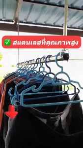 ราวตากผ้าสแตนเลส 1-2m พับเก็บง่าย ยืดหดได้ ราวตากผ้าพับได้ ราวตากผ้าตัว ขยายได้ ใช้ได้ทั้งในบ้านและนอกบ้าน คุณภาพสูง ใหม่เอี่ยม - รับฟรีหัวเข็มขัดกันลม 10 หัว