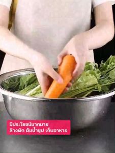 ⚡จัดส่งเร็ว⚡ ชามสแตนเลสแท้304 ขนาด 26/28/30/32/34/36/38/40ซม กะละมังกลม ชามผสมเบเกอรี่ ชามผสมแป้ง ชามผสมอาหาร ถ้วยกลม Stainless Steel Mixing bowlห้องครัว