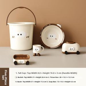 REYANG | Back-to-School Bath Bucket and Face Basin Set
