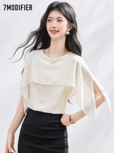 7.Modifier | Áo Poncho Đơn Giản Phong Cách Ôm Dáng Tay Ngắn Cổ Tròn