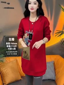 ฤดูใบไม้ร่วง ใหม่ สไตล์ลำลอง คอกลมแขนยาว หลวม พรางหุ่น ก้นยาวปานกลาง ทันสมัย ตัวอักษร เสื้อฮู้ด ผู้หญิง