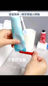 Kẹp nặn kem đánh răng bằng nhựa Cuộn Kẹp Ép Kem Đánh Răng - HÀNG CÓ SẴN