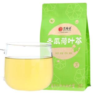 EFUTON TEA | Fat Loss Wintermelon Lotus Leaf Flower and Green Tea