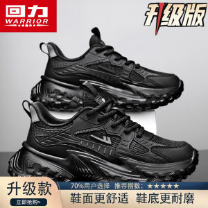 Casual Dad Shoes Thick Bottom Mens Paris Tire Shoes Sports Sneakers Breathable Mesh Low Top Synthetic Leather Children Youth