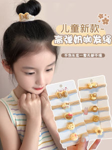 High Elasticity Milk Coffee Hair Ties for Girls Students Cute Childrens Accessories Non-Damaging Hair Bands Hair Ornaments