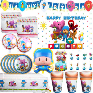 Hasbro | Cartoon Pocoyoed Theme Birthday Party Decorations Balloons Plates Banner Tableware Set for Baby Shower Party Favors Kids Gifts