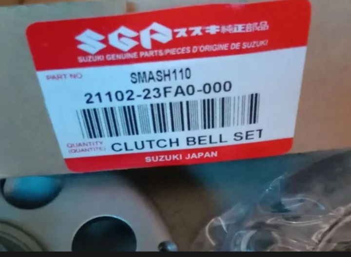 専用です！ 11009-1051 ガスケット フューエル タンク キヤツ KZ400-E 11009-1051
