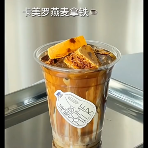 AGF Maxim Blue Gold Can Freeze Dried Instant Black Coffee Japanese Import Americano