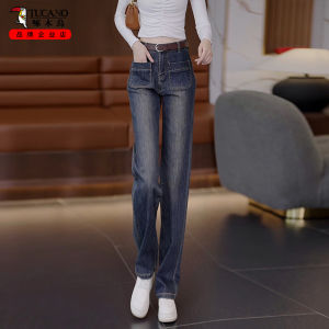 High Waist Straight Leg Wide Leg Jeans Womens Slim Fit TUCANO Blue Denim Pants Spring Autumn New Style Wear Resistant