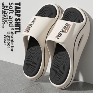 Molly | Anti-Slip Anti-Odor Slippers