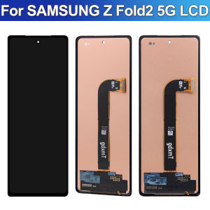 For Samsung Z Fold 2 5G LCD Display 7.6 External Touch Screen Compatible with SM-F916B SM-F916N Z Fold 2 5G Replacement LCD As
