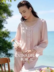 GAINREEL | Attractive Comfortable No Pills Chinese Style Loungewear