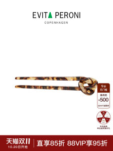 Evita Peroni New Chinese Style Hairpin High Quality Acetate U-Shaped Hair Clip Womens Original Design Fashionable Hair Accessories