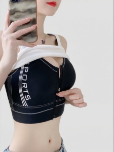QIANLINGMEI | Zip Front Minimizing Gathering Anti-Sagging Seamless Bra