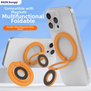 RQZN | Ultra-Thin Magnetic Donut Phone Stand Magsafe Dual-Side Magnetic Support Rotating Multi-Function