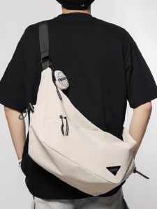 LUSUO | New Large Capacity Mens Sling Bag