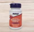 now vitamin d3 vit d3 vitamin d vit d 5000iu 5000 iu 120. 