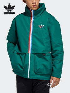 adidas | Mens Casual Sport Cotton Coat