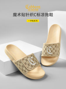 รองเท้าแตะชายหาดสำหรับผู้ชาย Cabbeen ฤดูร้อน 2024 รองเท้าแตะแบบสวมสบาย ระบายอากาศได้ดี ทรงส้นแบน สวมใส่สบาย กลางแจ้ง ชายหาด ลำลอง