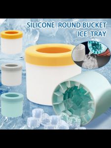 Lce Cube Mold SoftRound Silicone Lce Bucket Round Ice Maker Household Easy To Release Mold冻冰块模具冰箱制冰盒