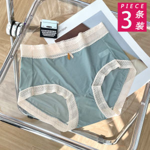 กางเกงชั้นในผ้าไหมน้ำแข็งแบบไร้ตะเข็บสำหรับผู้หญิง ทรงสามเหลี่ยมเอวกลาง ผ้าโมดอล ขอบลูกไม้ แห้งเร็ว กางเกงชั้นในสบายๆ