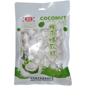 Hainan Specialty Large Mall Coconut Mango Flavor Soft Cake 180g Snacks Childhood Snacks Tourist Souvenirs from Sanya