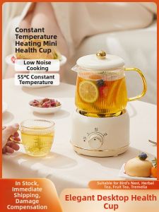 YANXING | Heat-Resistant Tea Kettle Glass Electric Cooker