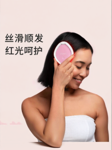 FOREO | Cái lược ánh sáng đỏ di động để kích thích mọc tóc và ngăn rụng tóc