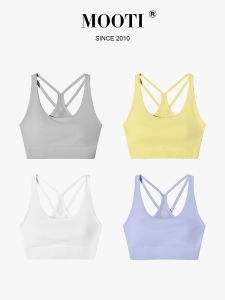 Mooti | Back Cross Anti-shake Gathering Bra