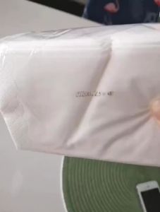 1pack/10packs 100Pulls Pulp Facial Tissue Interfolded Paper Towel 3 Ply Soft Skin-friendly Wood Pulp - Guilty preasure