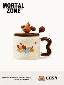 MORTALZONE Ceramic Mug Office Cute Water Cup Dachshund Dog Ceramic Mugs with Lid And Spoon Animal Patterned Cup from China