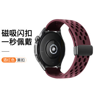 สายนาฬิกาสำหรับผู้ชายมีรูซิลิโคนระบายอากาศได้ดีหัวเข็มขัดแม่เหล็กสำหรับผู้หญิงใช้แทน Tis DW Longines Meidu Tianwang