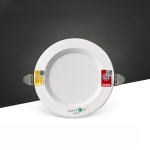 Firefighting Emergency Downlight Embedded LED Lighting Human Body Induction 3 4 5 6 Inch Power Outage Illumination Integrated Spotlight