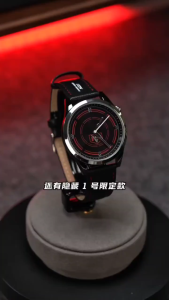 WEART × Kamen Rider Official Luminous Wearable Watch Blind Box