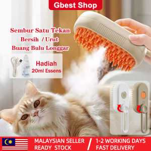 Gbest 3 in 1 Rechargeable Cat Steam Brush Massage Pet Steam Spray Grooming Comb with Hair Removal Features Steamy Cat Brush Electric Nano Hydration No Rinse Tech Sikat Grooming Elektrik Tahan Lama dengan Pemegang Putar Anti Percik