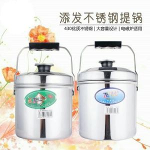 Tianfa Non-Magnetic Stainless Steel Pot with Handle Steaming Rice Box Double-Layer Rice Blue Portable Lunch Box Large Capacity Single-Layer Pot Rice Bucket