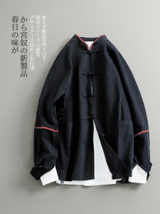 Designer Brand New Casual Color Block Insert Strip Jacket Spring Season Loose Fit Regular Length Cotton Stand Collar Mens Coat