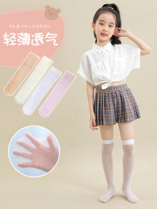 Bunching Socks for Girls: A Comprehensive Guide