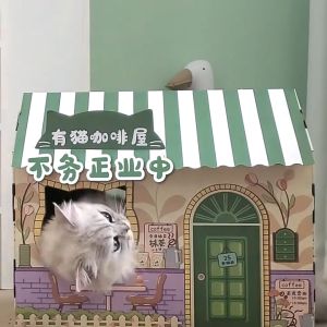 บ้านแมวกระดาษ ของใช้แมว ของเล่นแมว บ้านสัตว์เลี้ยง ที่ข่วนเล็บแมว กล่องฝนเล็บแมว