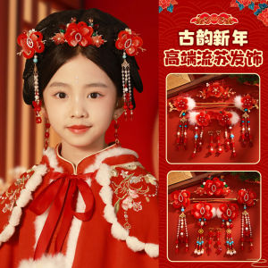 New Year Girls Hair Accessories Red Tassel Hairpin Childrens Traditional Chinese Costume Hair Ornament Festive Headwear