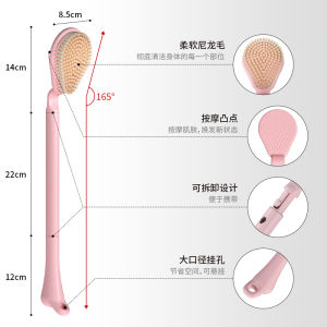 Bàn Chải Tắm Golf Dài Tay Chải Gót Chân Mềm Dụng Cụ Vệ Sinh Cá Nhân Chải Đá Cạo Chân Thiết Bị Chăm Sóc Cơ Thể