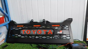Toyota Hiace Commuter Decontent 2014 - 2025 GR Grill with LED
