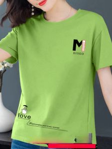 Short Sleeve T-Shirt Womens Summer 2023 New Arrival Niche Style Pure Cotton Shoulder Silm Slim Looking Plus Size Easiest for Match Crew Neck T-shirt