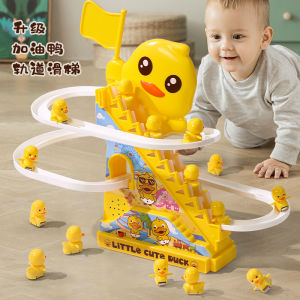 Ferris Wheel Little Duck Stair Climbing Track Car Baby One Year Old Slide 4 Electric 2 Yellow Duck Children Boys Toys