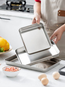 onlycook | Multipurpose 304 Stainless Steel Steam Tray