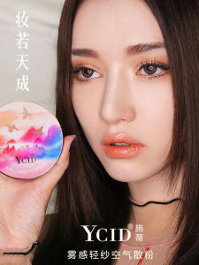 Long-Lasting Matte Finish Stift Loose Powder Waterproof Sweatproof No-Cake Pearlized Affordable Makeup Setting Powder for All Skin Types