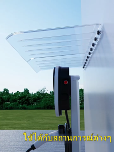 กันสาดหน้าต่าง กันสาด 50x120cm กันสาด โพลีคาร์บอเนต กันสาด วัสดุพีวีซีหนา กันสาดบังแดดฝน (กันสาดโพลีคาร์บอเนต กันสาด กันสาดสำเร็จ กันสาดบ้าน หลังคาชายคา กันสาดระเบียง)