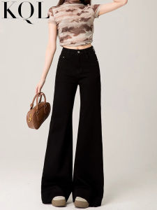 High Waist Flared Jeans Womens Black Wide Leg Pants Casual Style Spring 2025 New Loose Fit Slimming Jeans Cotton Stretch Denim