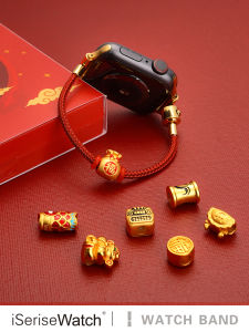 iSeriseWatch | Creative Luck Charm Apple Watch Strap Metal Beads